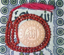 چه مقدار از نماز مقبول است؟