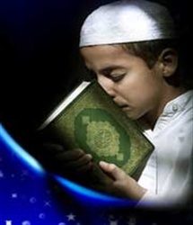 جوان و انس با قرآن