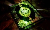 آشنایی با مفهوم تدبر در قرآن