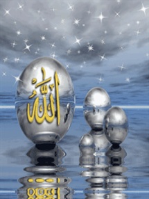 دعا برای فرزند