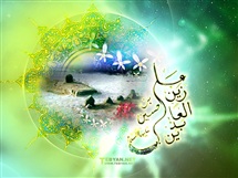 زندگینامه امام سجاد (ع)