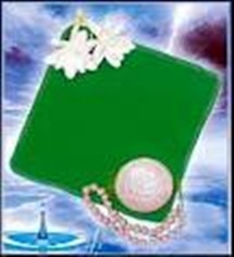 عقاب و عذاب بی نمازی