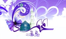 نامه های پیامبراعظم (ص)