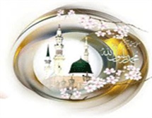 مانیفست حقوق بشر در مکتوبات پیامبر رحمت