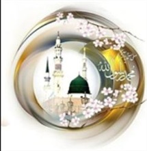 سالروز طلوع آفتاب هدایت بشریت