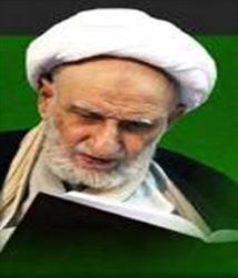 مهدویت از دیدگاه آیتالله بهجت (ره)