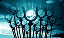 معیار اعتبار روایت های امامان شیعه