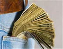 حساب بانکی خود را خالی کنید!