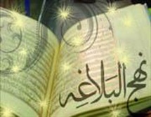 توصیه به ثروتمندان