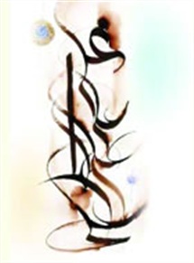 سفری بدون بازگشت