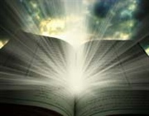 چرا سوره «رحمن» عروس قرآن و سوره «یس» قلب قرآن نام دارد؟