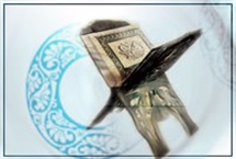 تحلیل ظاهر و باطن قرآن