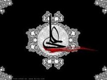 روزه حضرت علی(ع) وهمسرو فرزندانش و بخشش سه افطاری به نیازمندان