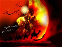 همه چیز درباره تاسوعا، عاشورا