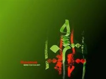 سه درس بزرگ از عاشورا