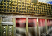 آیا تعداد شهدای کربلا 72 تن بود؟