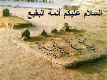 زندگینامه امام حسن مجتبی(ع)