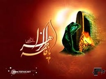 کیفیت شهادت و وصیت حضرت زهرا (سلام الله علیها) به حضرت علی (سلام الله علیه) هنگام شهادت