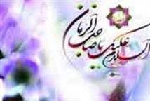 تقدیرهاى خداوند