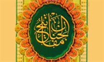 مفاتیح الجنان و اخلاص شیخ عباس قمی «ره»