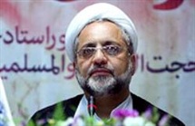 «فَفِرُّوا إِلَى الله» بیانگر بالاترین درجه قرب انسان به پروردگار است