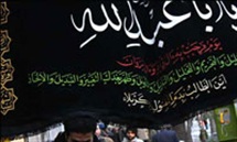 تحریفات مدرن نهضت کربلا