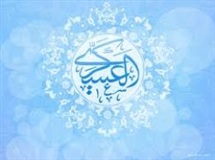 امام حسن عسکری(ع)؛ بنیانگذار نهضت عظیم علمی در حصر پادگان نظامی