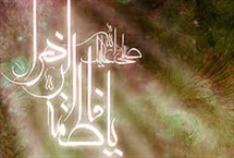 فاطمه زهرا سرّ لیلةالقدر