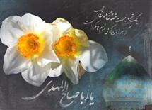 از من سخن بگویید