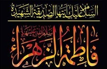 غمبارترین روز تاریخ