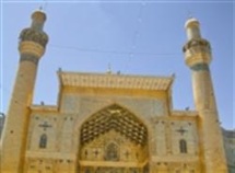 قیام و قعود دریا