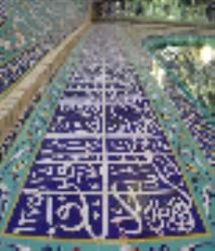 مفهومشناسی «موسیقی و غنا» پیشنیاز صدور حکم فقهی است