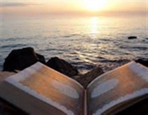 سوره ای برای پاک شدن از نفاق!