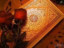 سیمای سوره ی نبأ