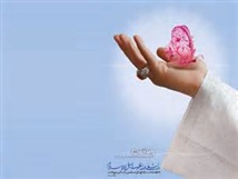 اوج رحمت و زیبایی درحدیث کساء