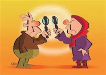 دست از کنترل بردار