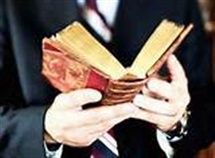 قرآن را با حزن بخوانید زیرا ...