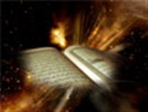 چگونه به روش پنج مرحله ای قرآن کریم را حفظ کنیم؟